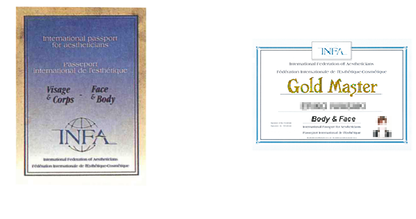 ゴールドマスターのイメージ